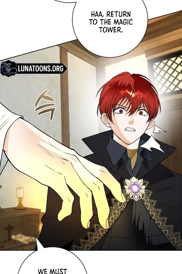 The Saint’s Petals Are Wet Chapter 23 - Page 8