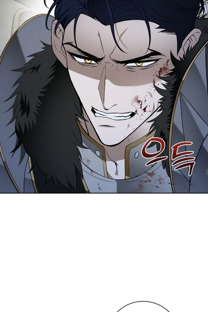 The Saint’s Petals Are Wet Chapter 23 - Page 79