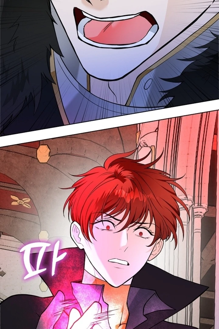 The Saint’s Petals Are Wet Chapter 23 - Page 89