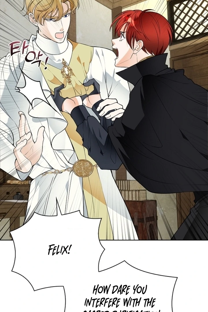 The Saint’s Petals Are Wet Chapter 23 - Page 10