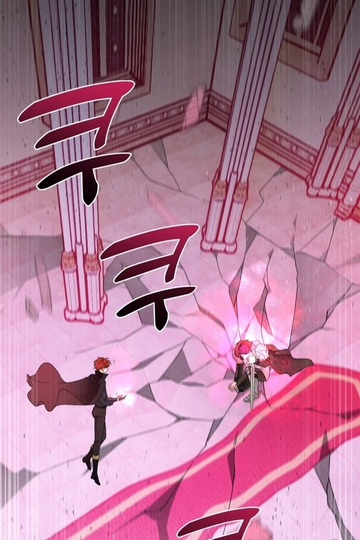 The Saint’s Petals Are Wet Chapter 23 - Page 91