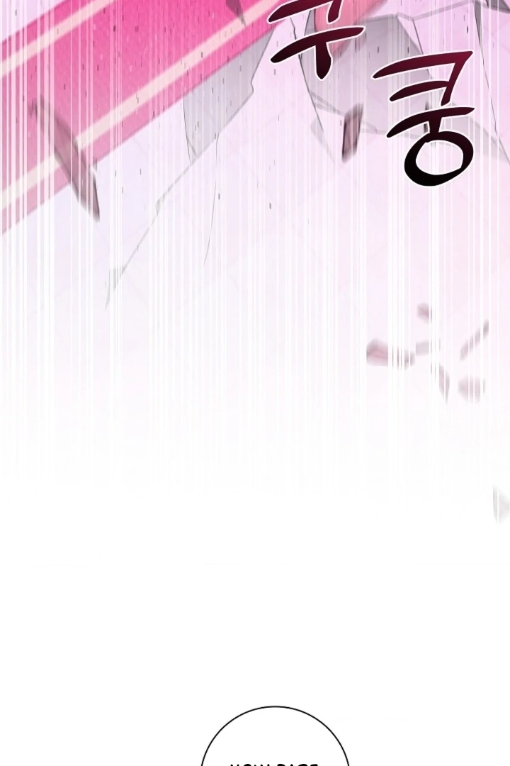 The Saint’s Petals Are Wet Chapter 23 - Page 92
