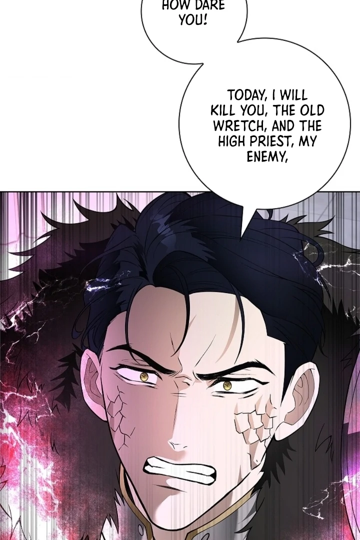 The Saint’s Petals Are Wet Chapter 23 - Page 93