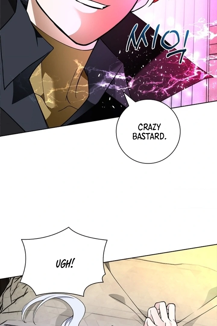 The Saint’s Petals Are Wet Chapter 23 - Page 95