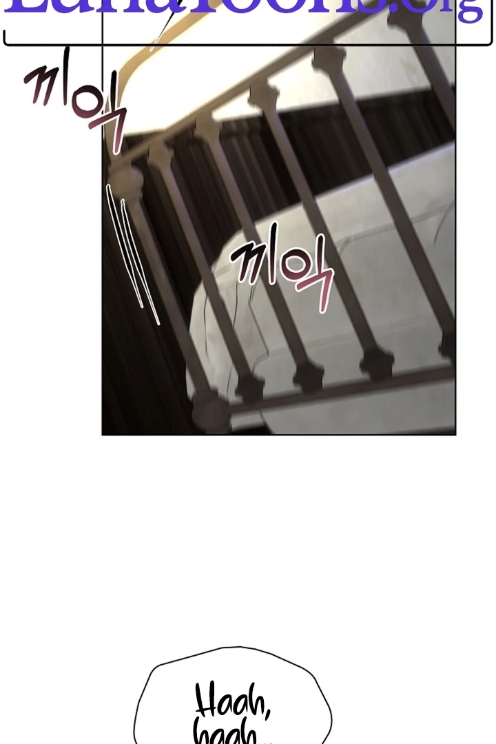 The Saint’s Petals Are Wet Chapter 24 - Page 2