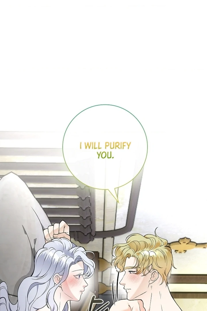 The Saint’s Petals Are Wet Chapter 24 - Page 11