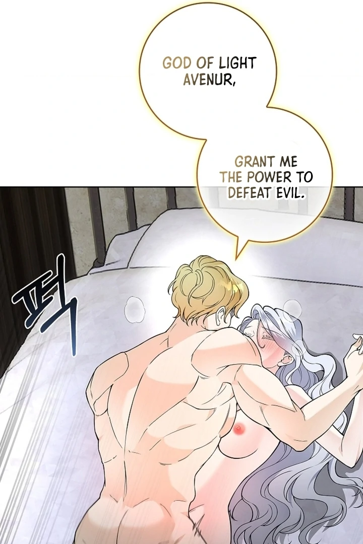 The Saint’s Petals Are Wet Chapter 24 - Page 15