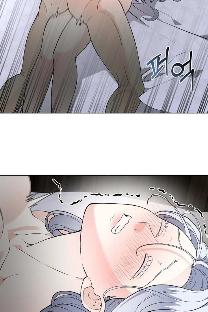 The Saint’s Petals Are Wet Chapter 24 - Page 16