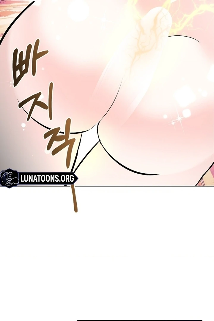 The Saint’s Petals Are Wet Chapter 24 - Page 18
