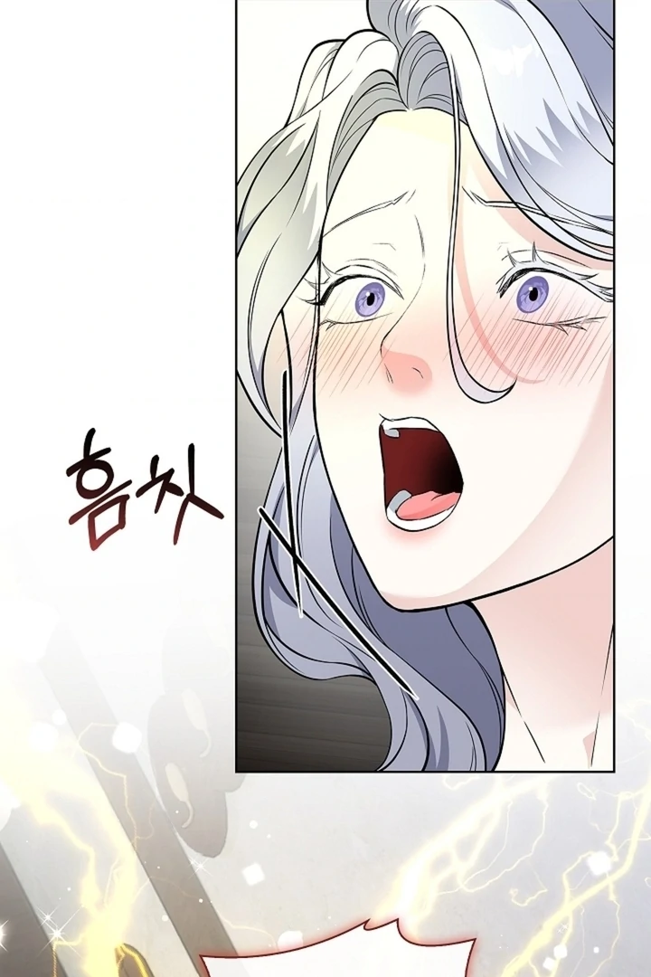 The Saint’s Petals Are Wet Chapter 24 - Page 19
