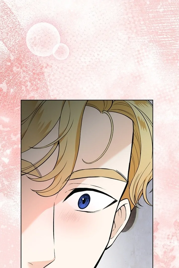 The Saint’s Petals Are Wet Chapter 24 - Page 28