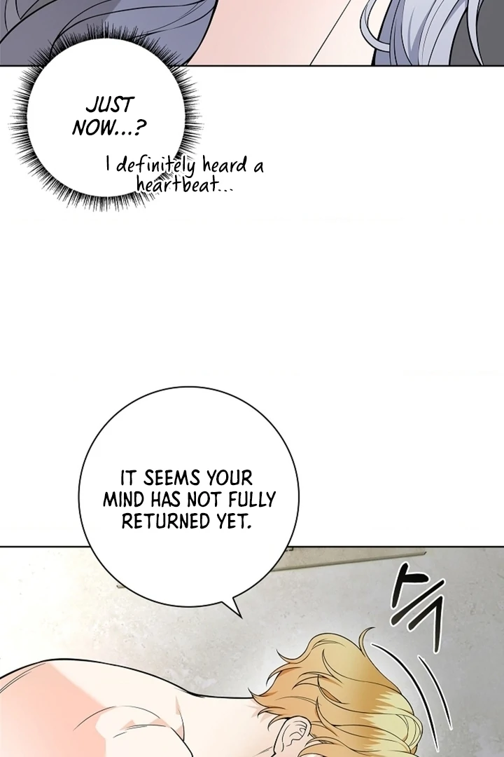 The Saint’s Petals Are Wet Chapter 24 - Page 31