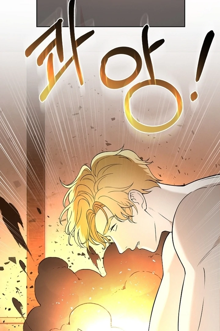 The Saint’s Petals Are Wet Chapter 24 - Page 34