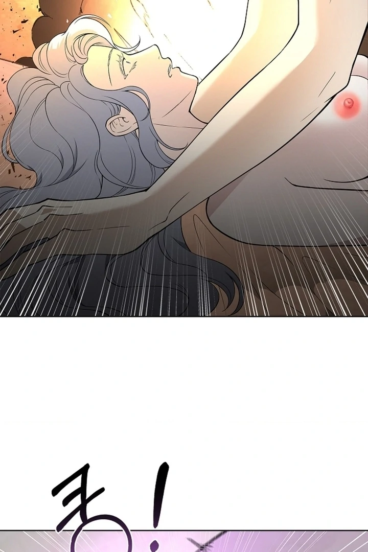 The Saint’s Petals Are Wet Chapter 24 - Page 35