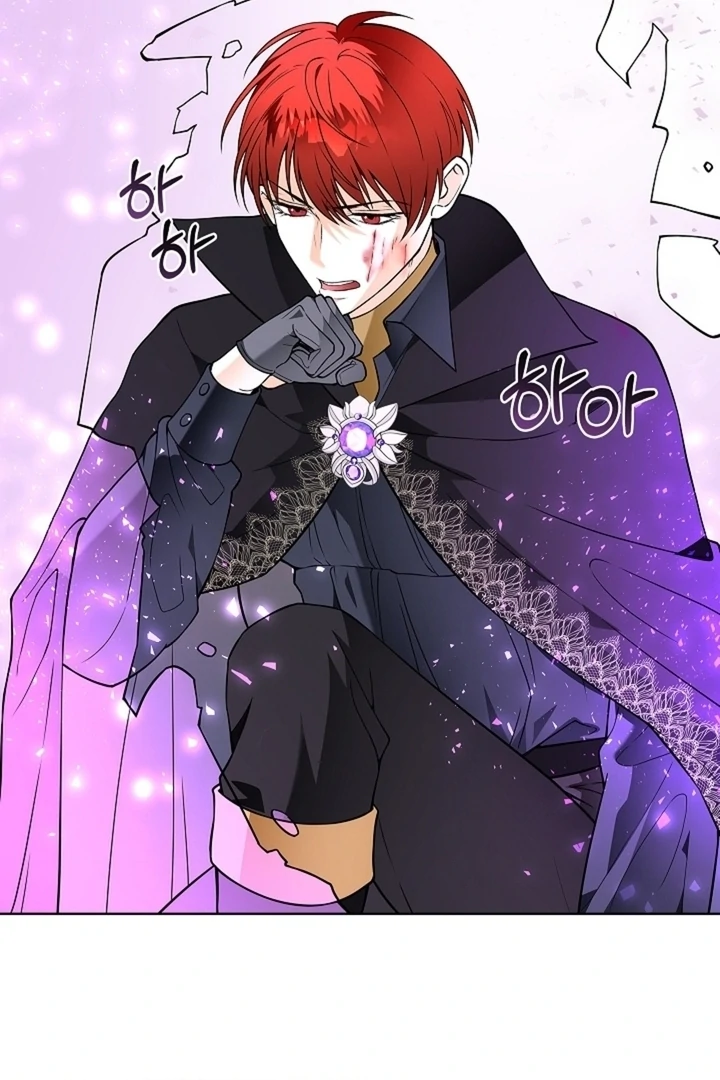 The Saint’s Petals Are Wet Chapter 24 - Page 37