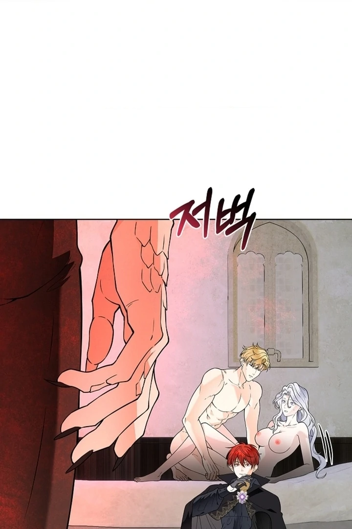 The Saint’s Petals Are Wet Chapter 24 - Page 38