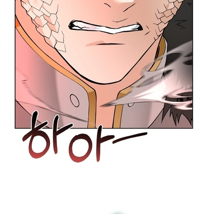 The Saint’s Petals Are Wet Chapter 24 - Page 40