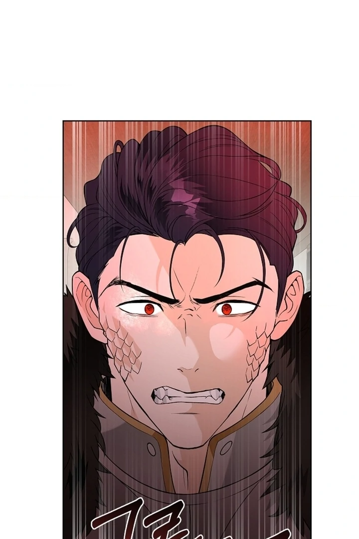 The Saint’s Petals Are Wet Chapter 24 - Page 45