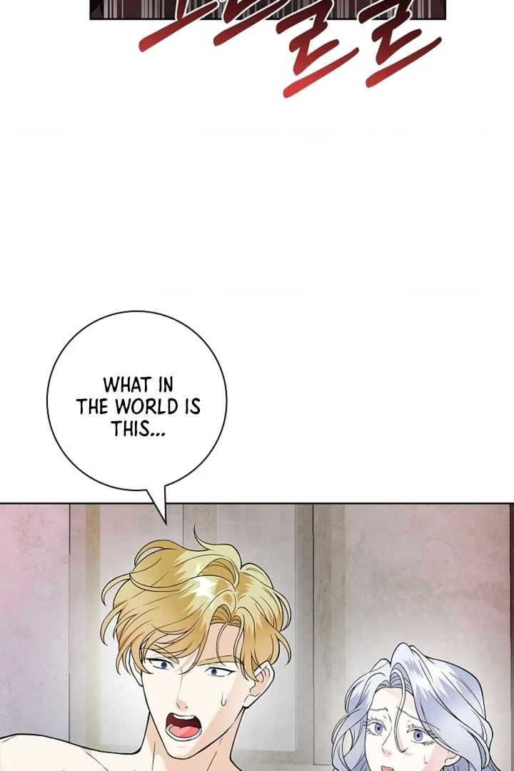The Saint’s Petals Are Wet Chapter 24 - Page 46