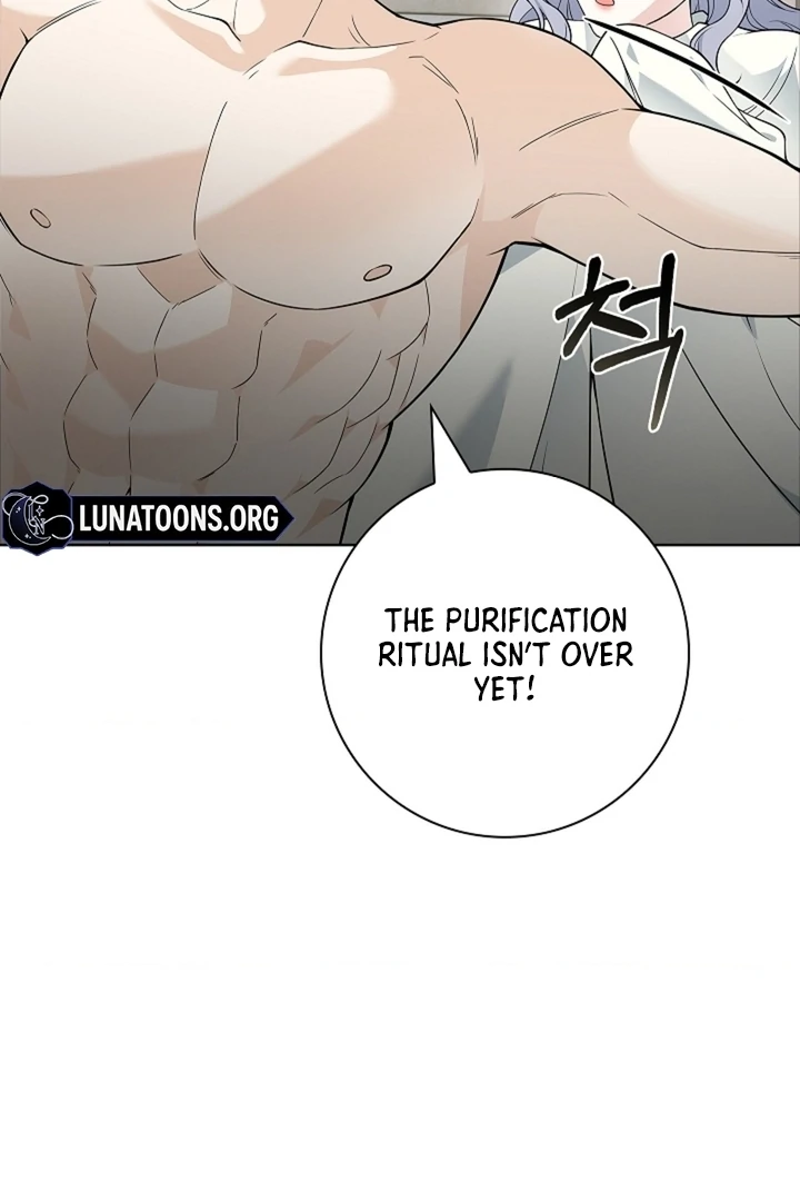 The Saint’s Petals Are Wet Chapter 24 - Page 47