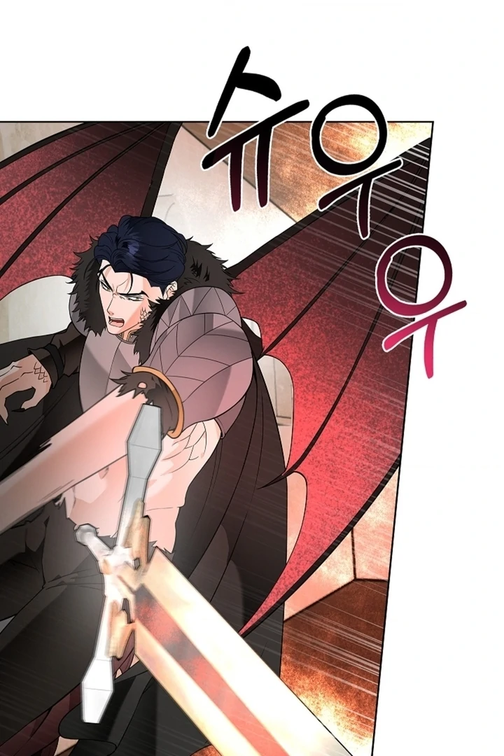 The Saint’s Petals Are Wet Chapter 24 - Page 48