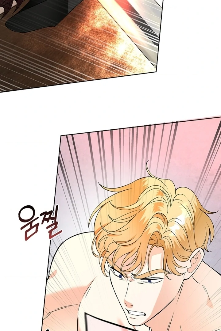 The Saint’s Petals Are Wet Chapter 24 - Page 49