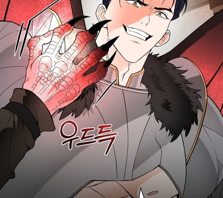 The Saint’s Petals Are Wet Chapter 24 - Page 53