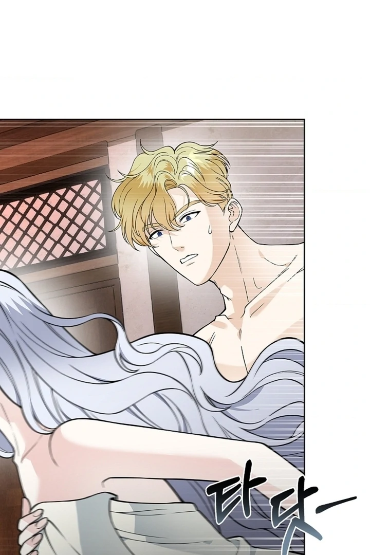 The Saint’s Petals Are Wet Chapter 24 - Page 56