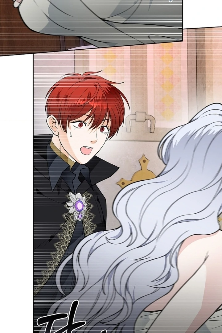 The Saint’s Petals Are Wet Chapter 24 - Page 57