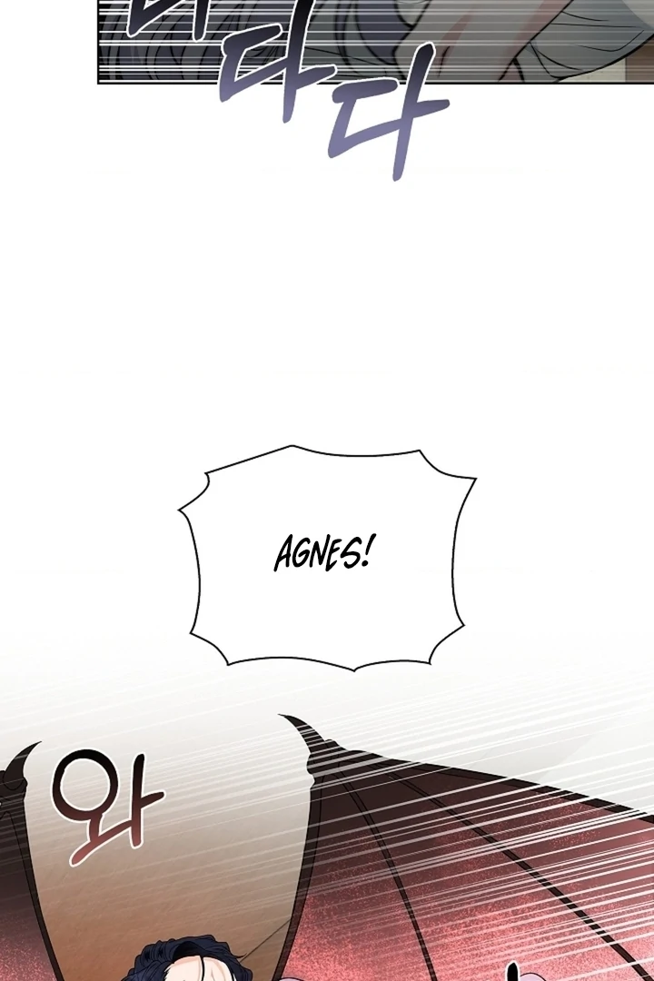 The Saint’s Petals Are Wet Chapter 24 - Page 58
