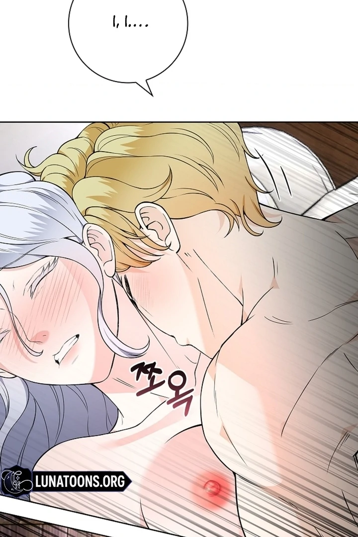 The Saint’s Petals Are Wet Chapter 24 - Page 7