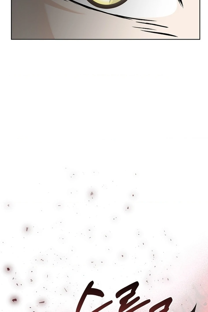 The Saint’s Petals Are Wet Chapter 24 - Page 62