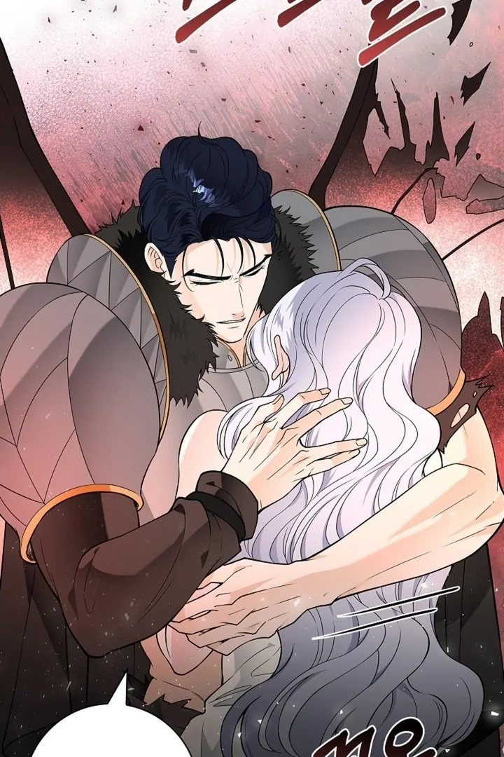 The Saint’s Petals Are Wet Chapter 24 - Page 63