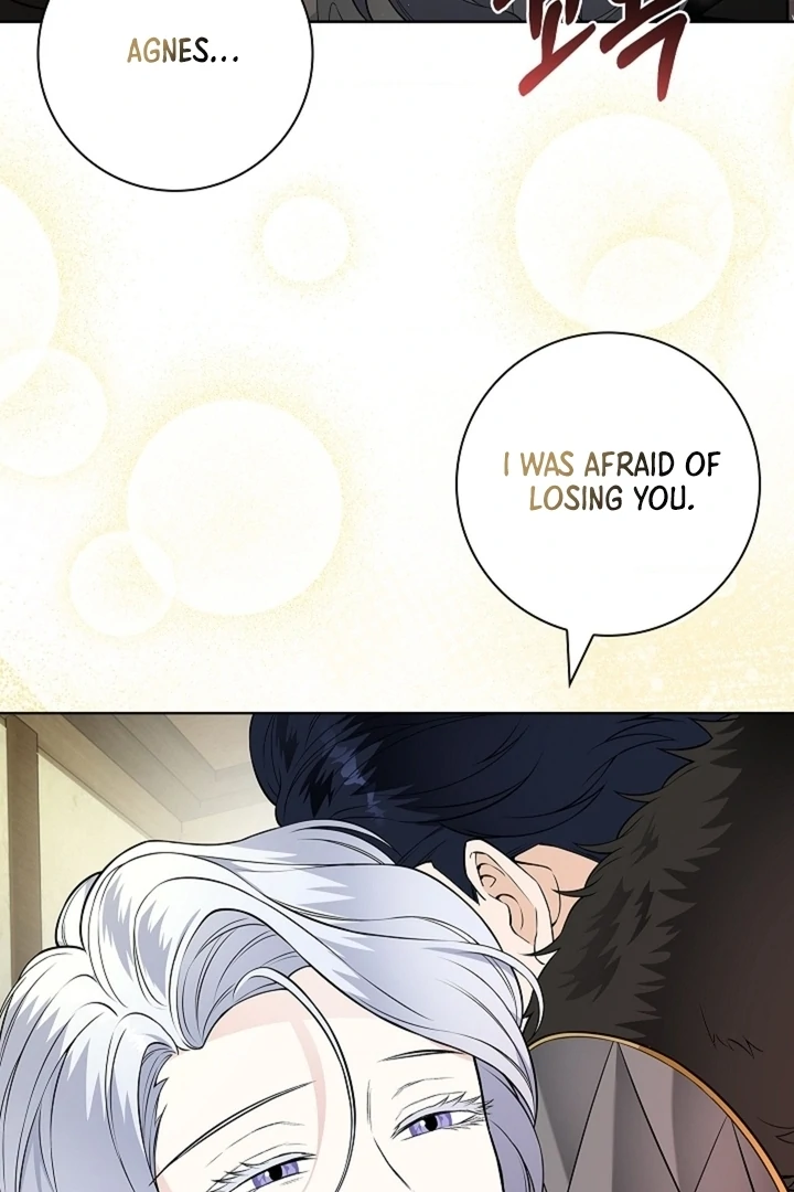The Saint’s Petals Are Wet Chapter 24 - Page 64