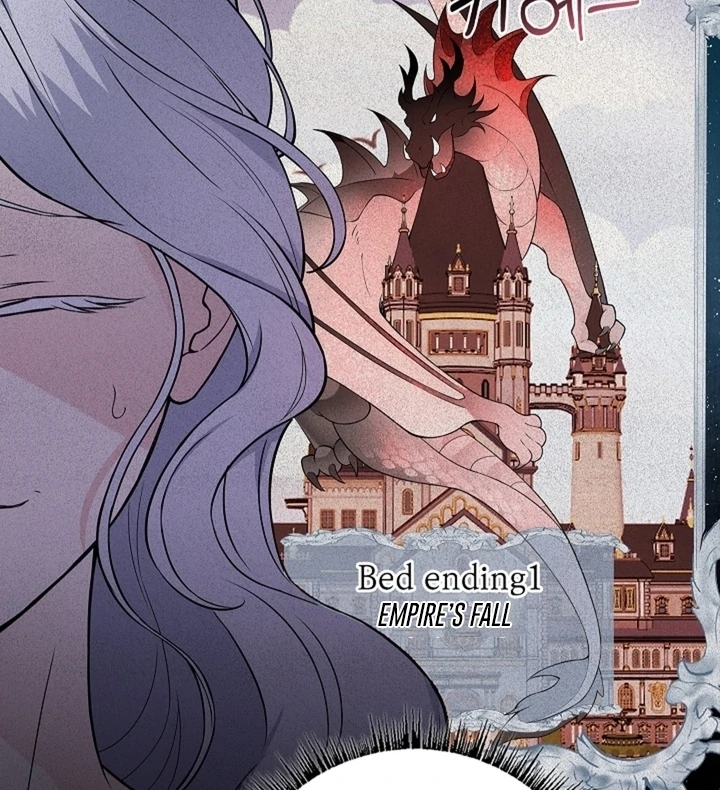 The Saint’s Petals Are Wet Chapter 24 - Page 67