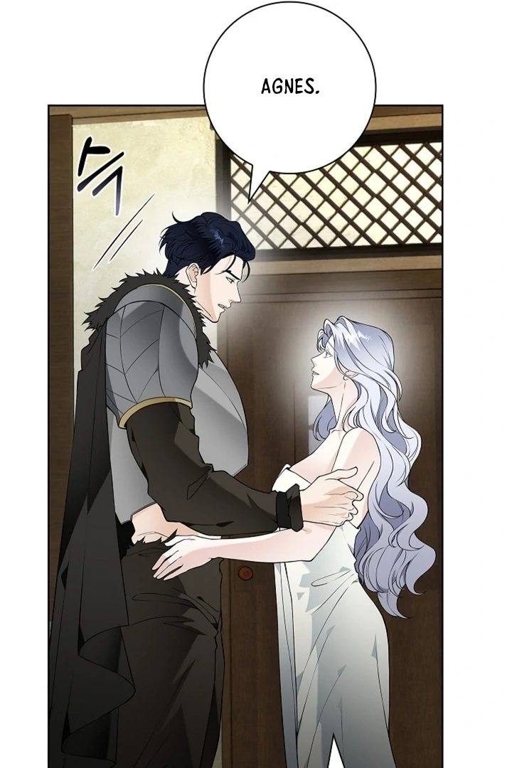 The Saint’s Petals Are Wet Chapter 24 - Page 69
