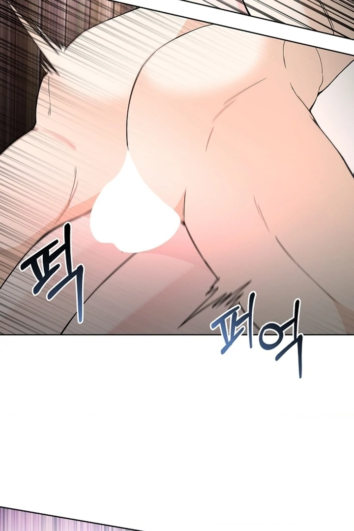 The Saint’s Petals Are Wet Chapter 24 - Page 8