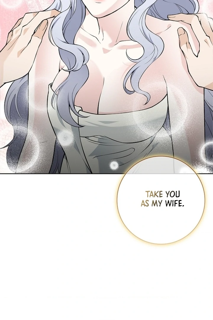 The Saint’s Petals Are Wet Chapter 24 - Page 71