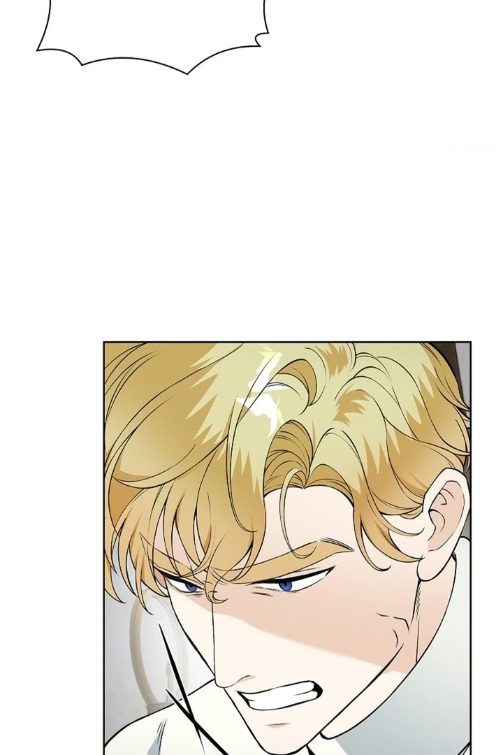 The Saint’s Petals Are Wet Chapter 24 - Page 76