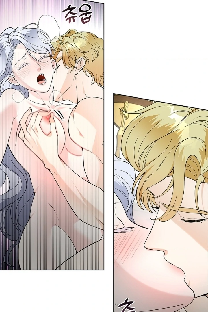 The Saint’s Petals Are Wet Chapter 24 - Page 9