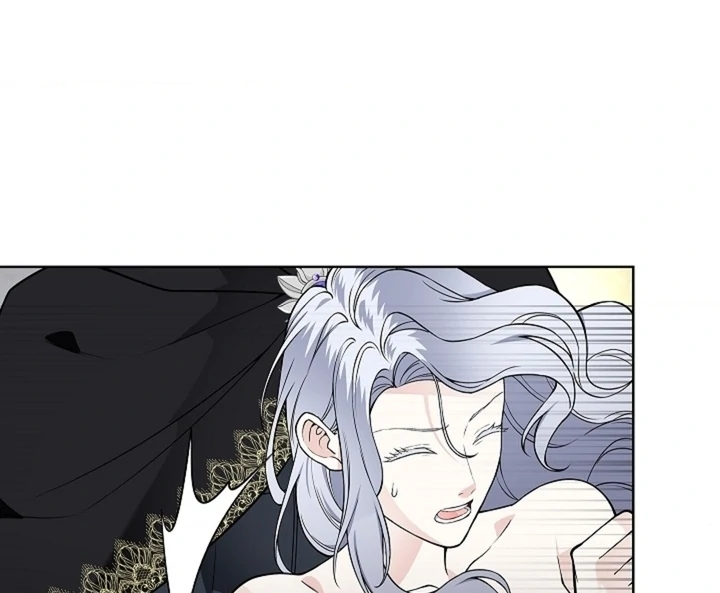 The Saint’s Petals Are Wet Chapter 24 - Page 81