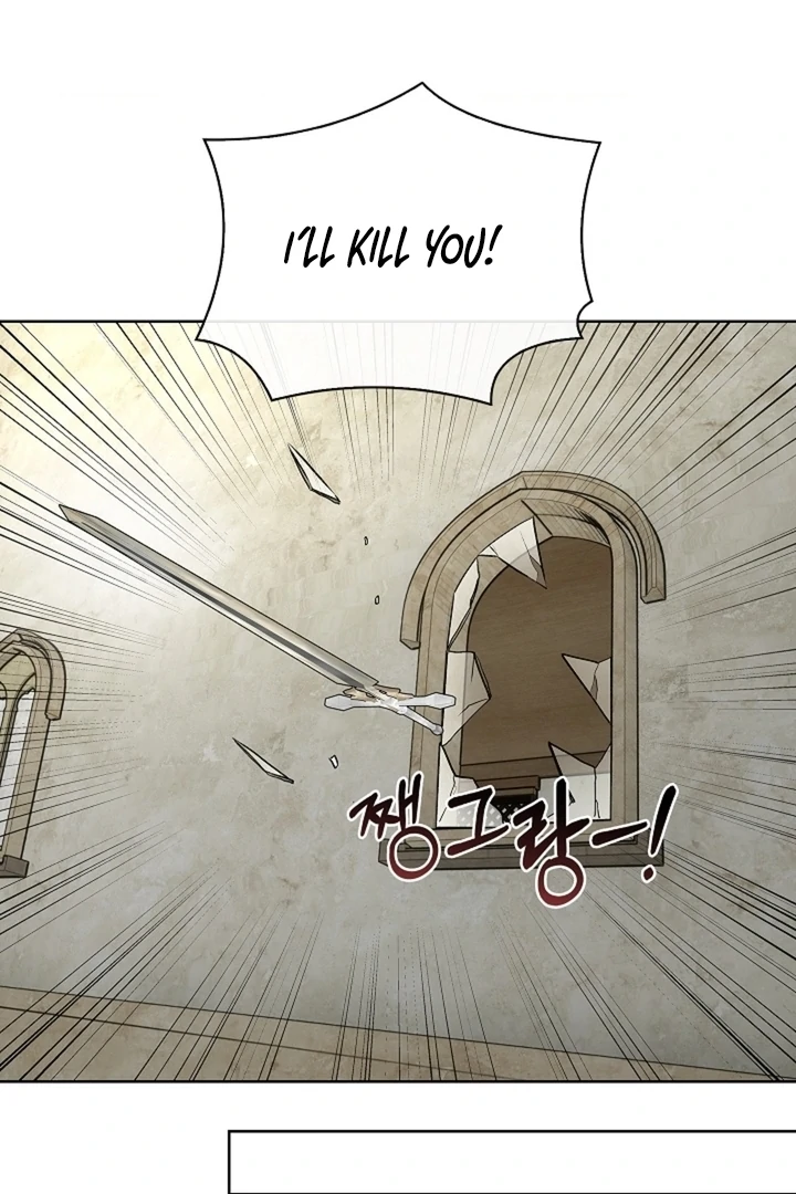 The Saint’s Petals Are Wet Chapter 24 - Page 88