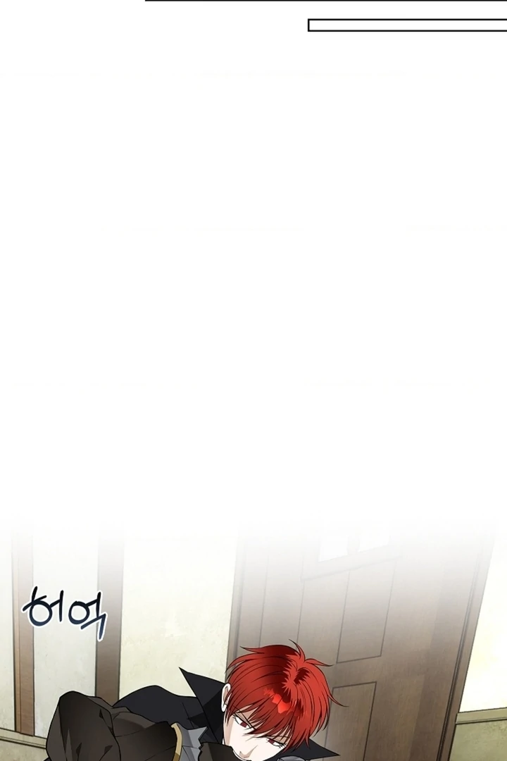 The Saint’s Petals Are Wet Chapter 24 - Page 89