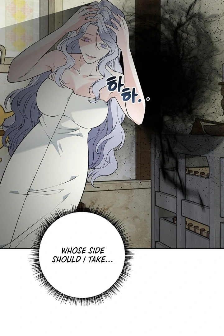 The Saint’s Petals Are Wet Chapter 24 - Page 93