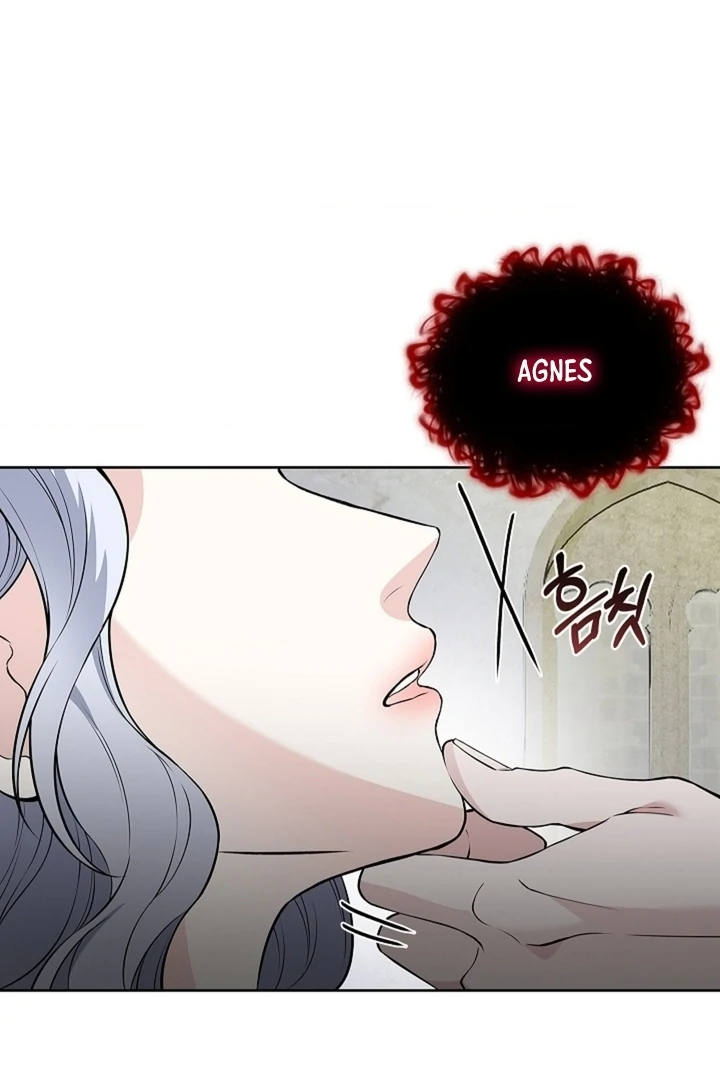 The Saint’s Petals Are Wet Chapter 24 - Page 98
