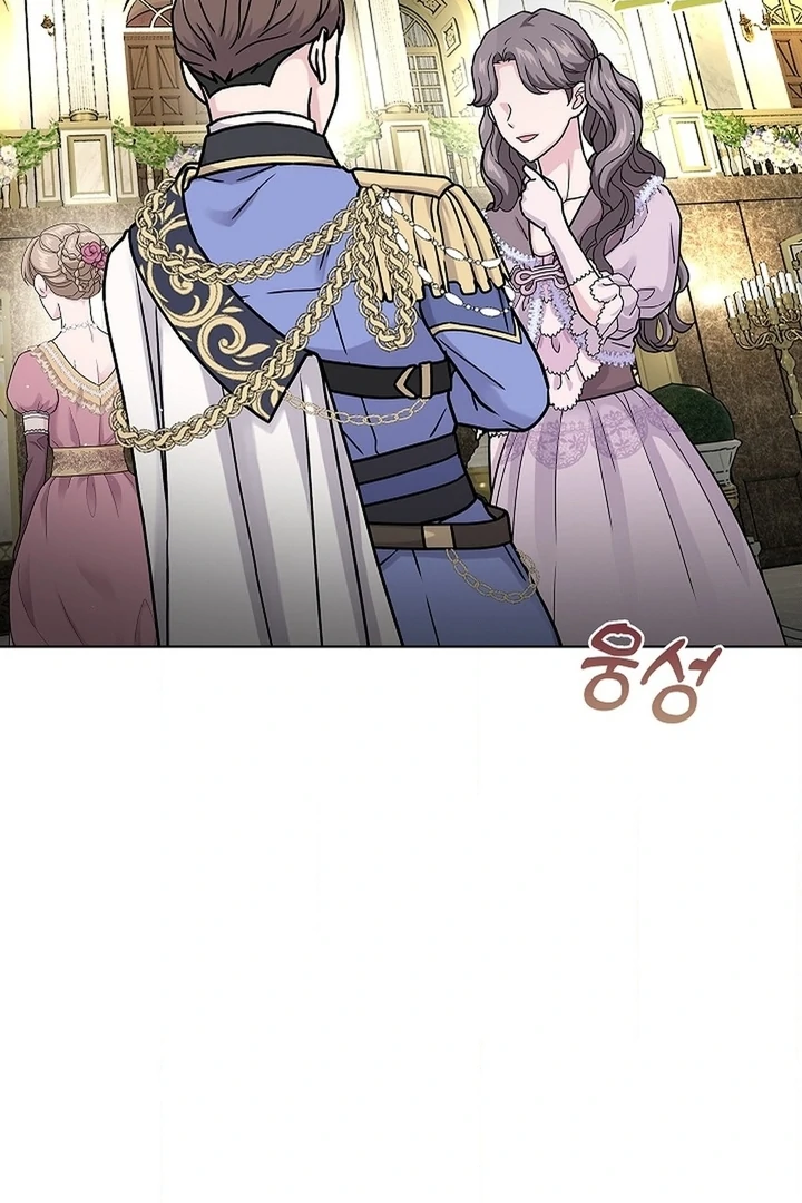 The Saint’s Petals Are Wet Chapter 25 - Page 102