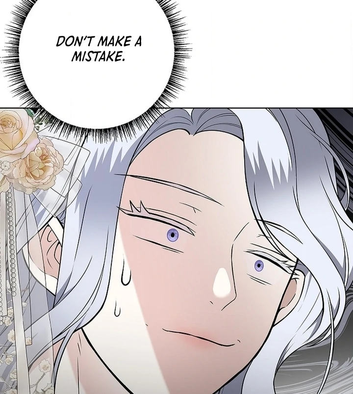 The Saint’s Petals Are Wet Chapter 25 - Page 110