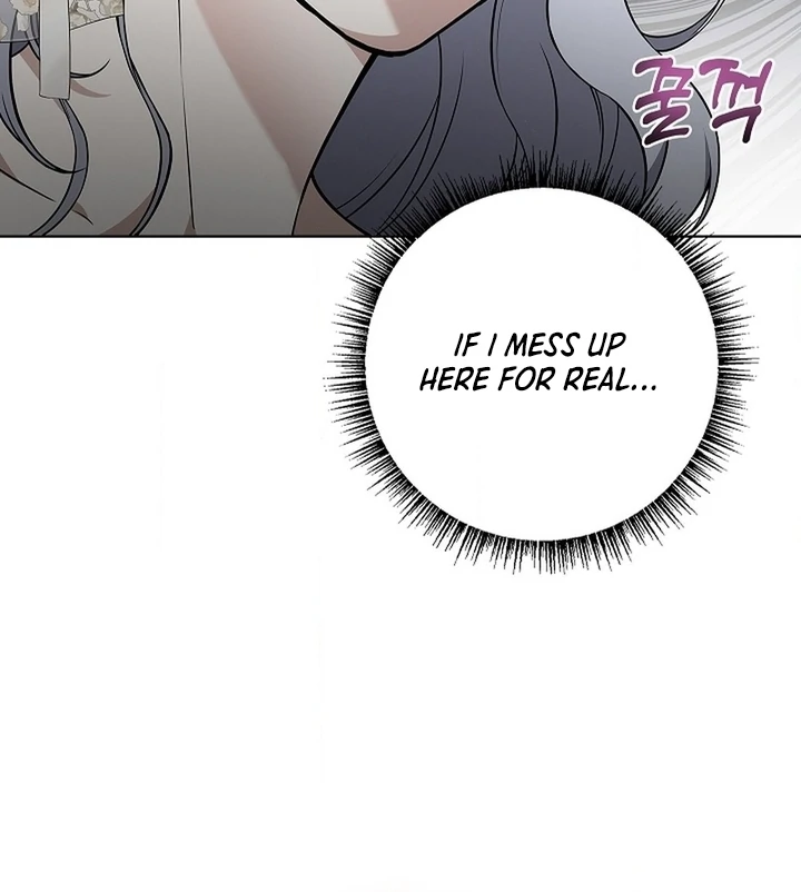 The Saint’s Petals Are Wet Chapter 25 - Page 111