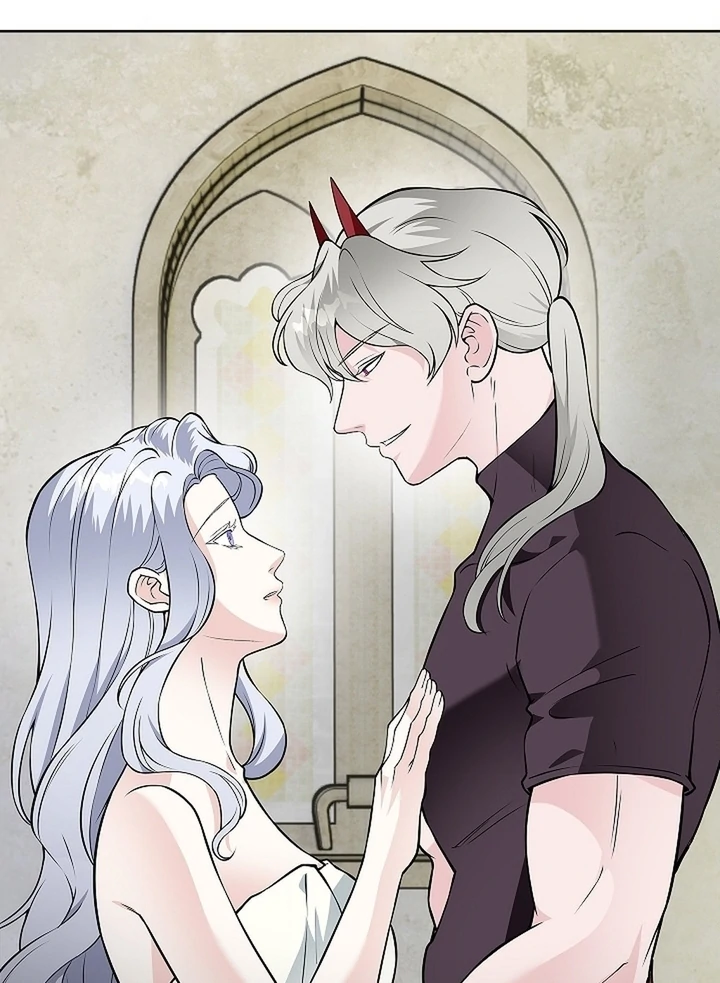 The Saint’s Petals Are Wet Chapter 25 - Page 13