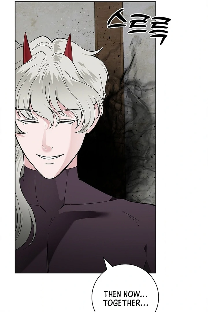 The Saint’s Petals Are Wet Chapter 25 - Page 15
